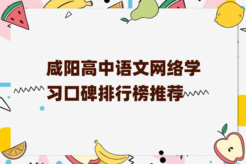 ꖸZľW(wng)j(lu)W(xu)(x)ڱа]