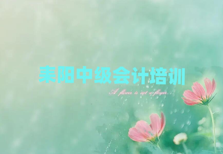 ĿԌW(xu)м(j)(hu)Ӌ(j)νһ[