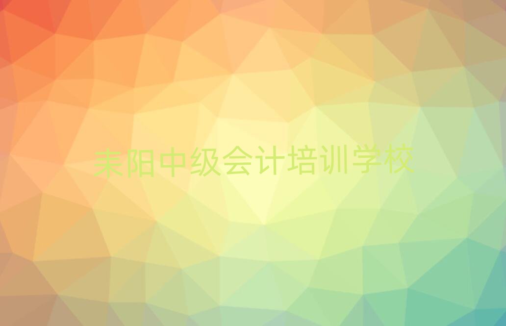 ĿԌW(xu)м(j)(hu)Ӌ(j)νһ[