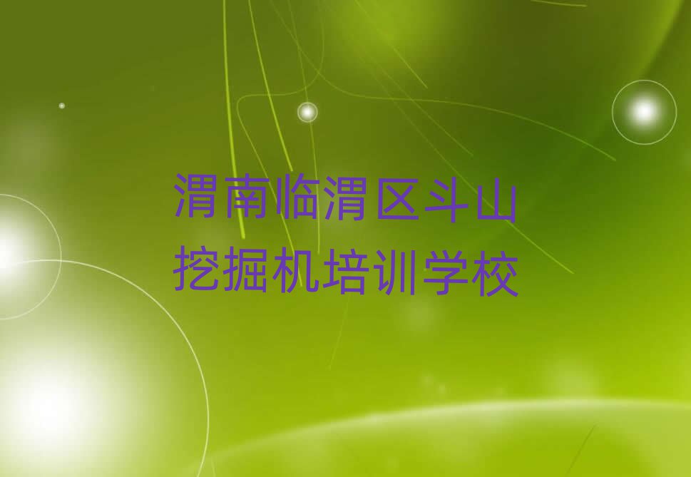 11μRμ^(q)ɽھC(j)Ӗ(xn)I(yng)