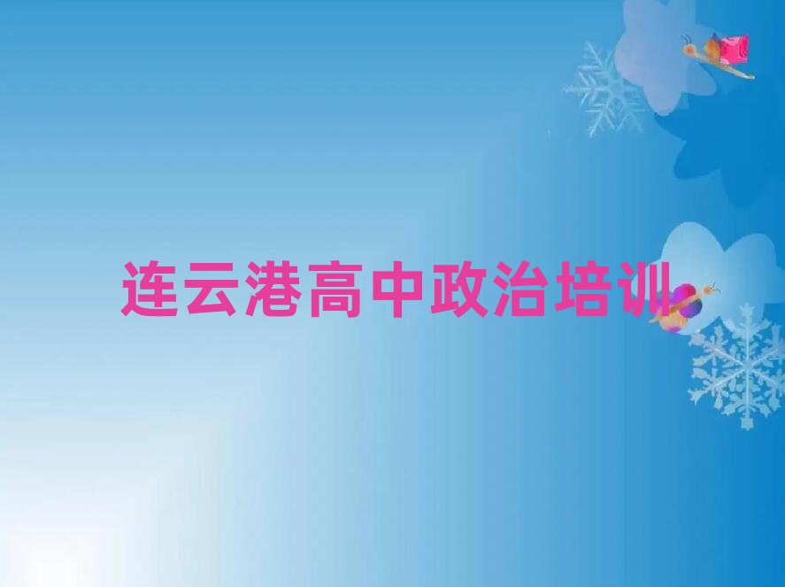 BƸیW(xu)Έ(bo)ʲô