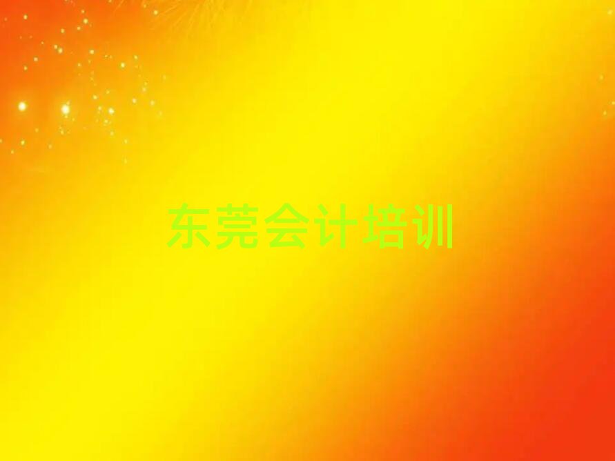 |ݸ(hu)Ӌ(j)W(xu)УӖ(xn)topа