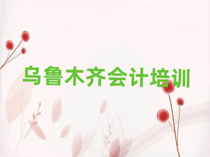 ľRW(xu)(hu)Ӌ(j)˚аһ[