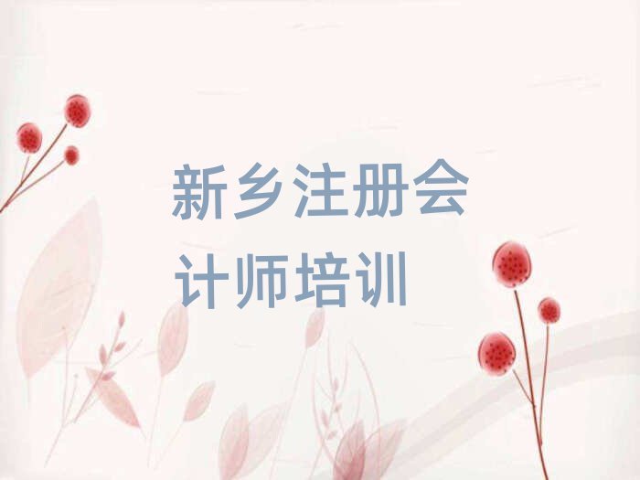 l(xing)ע(c)(hu)Ӌ(j)Ӗ(xn)W(xu)M(fi)xаR