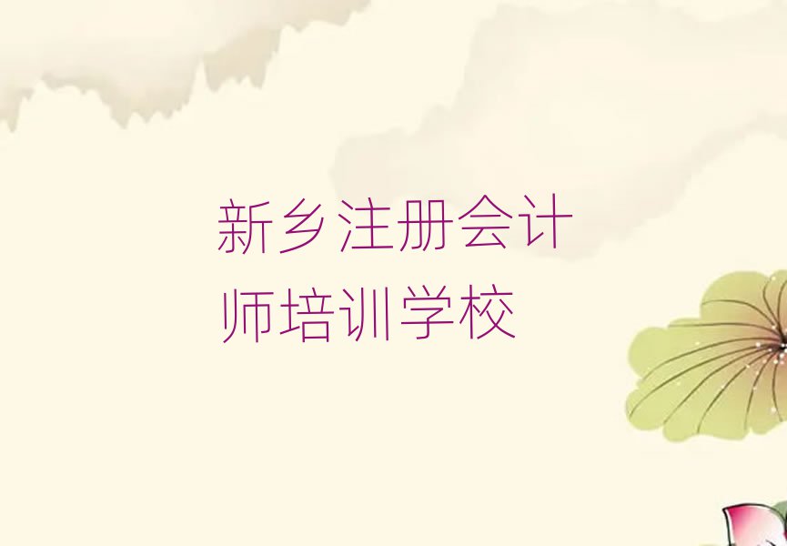 l(xing)ע(c)(hu)Ӌ(j)Ӗ(xn)W(xu)M(fi)xаR