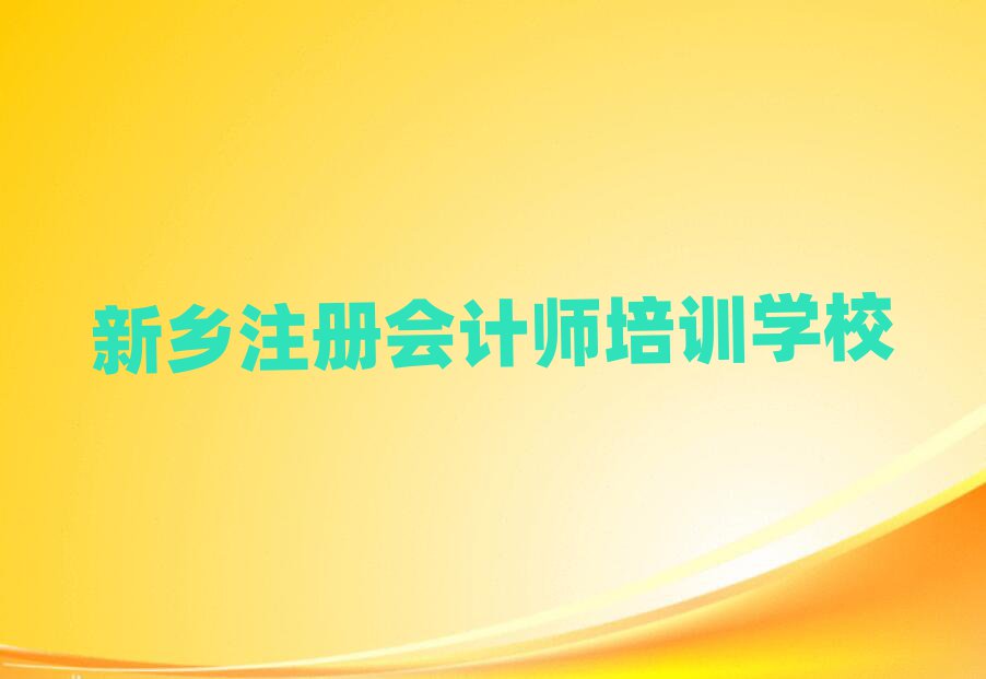 l(xing)ע(c)(hu)Ӌ(j)Ӗ(xn)W(xu)M(fi)xаR