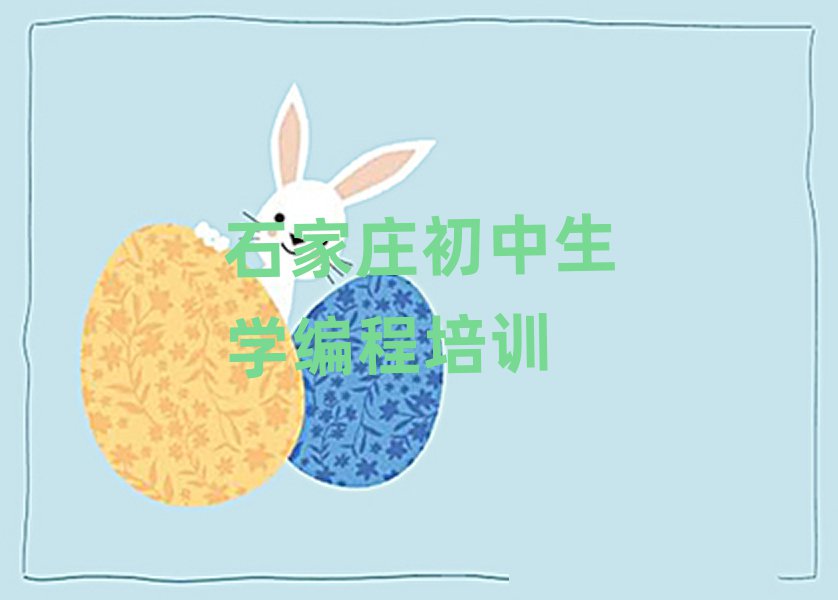 ʯfكӖ(xn)W(xu)У