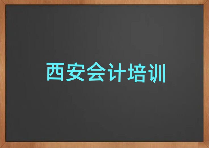 2024(hu)Ӌ(j)Ӗ(xn)׽һ[Ԕ(x)