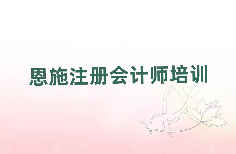 ʩõע(c)(hu)Ӌ(j)W(xu)У