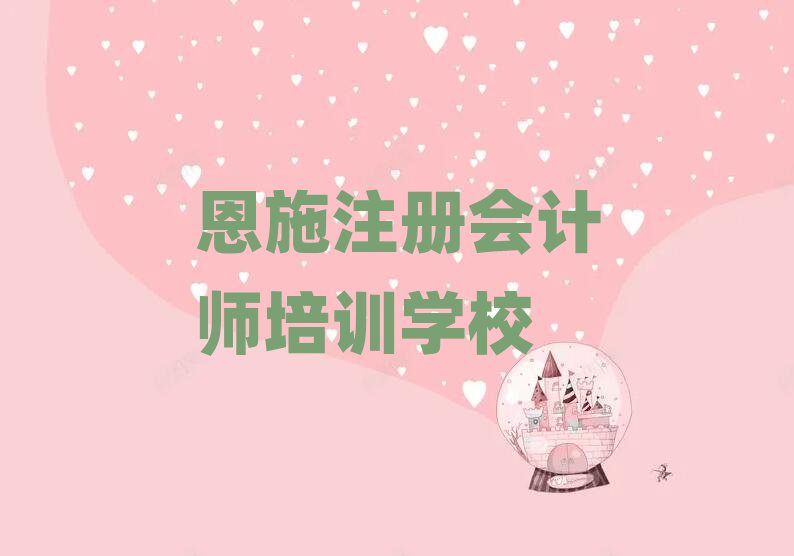 ʩõע(c)(hu)Ӌ(j)W(xu)У