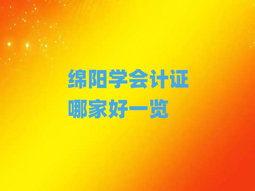 dꖌW(xu)Ӌ(j)CļҺһ[