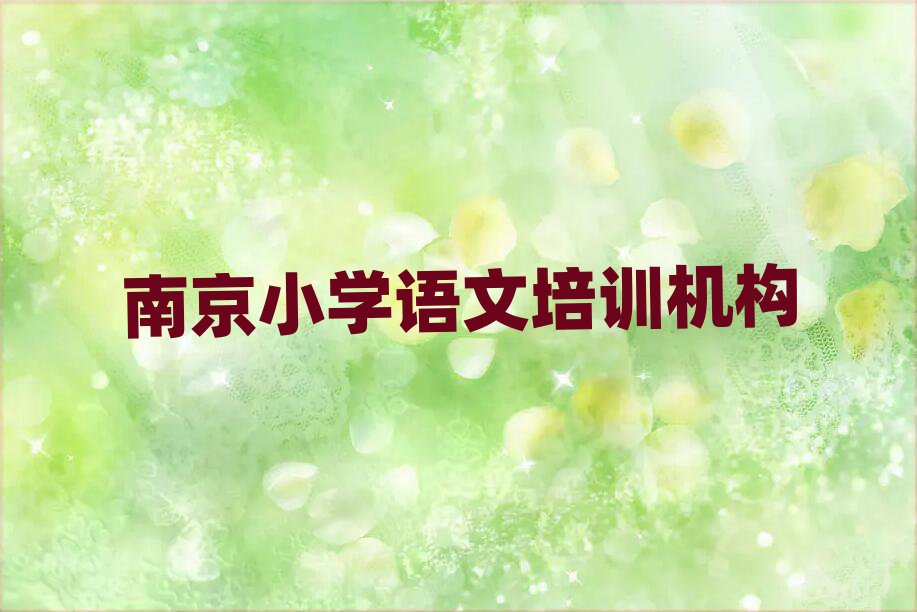 ϾСW(xu)ZӖ(xn)xγt