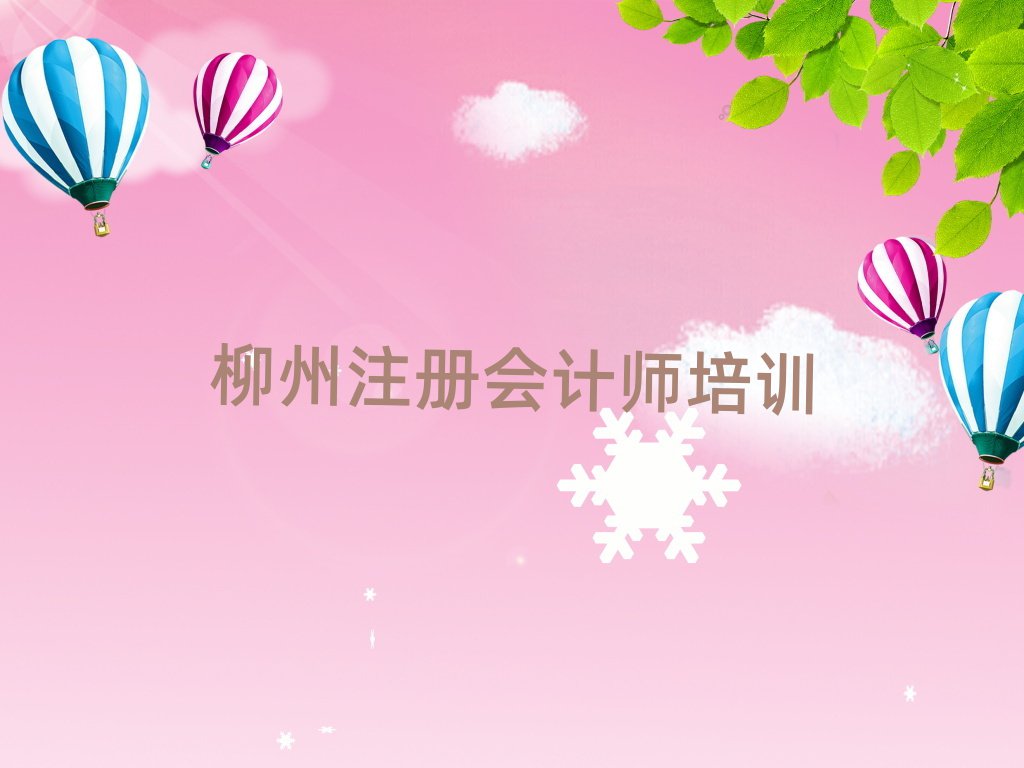 עԕӋӖ(xn)C(j)(gu)ΰذ