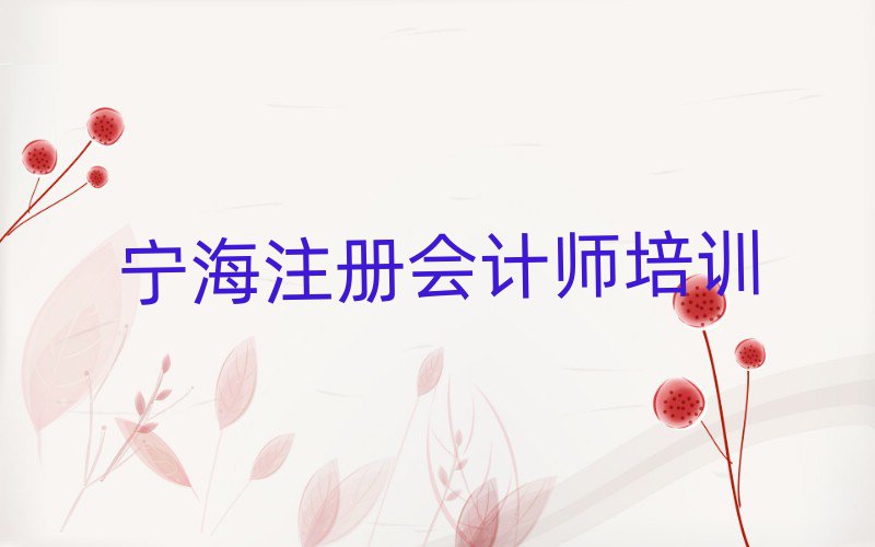 עԕ(hu)Ӌ(j)W(xu)Уַڱа]