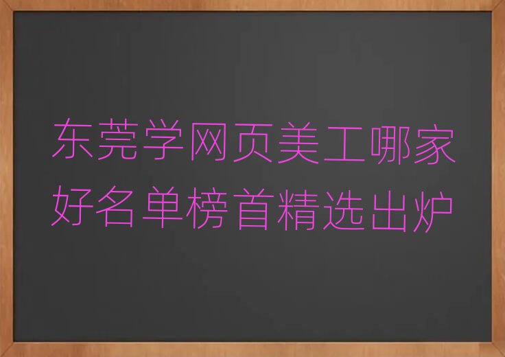 |ݸW(xu)W(wng)(y)ļҺΰ׾xt