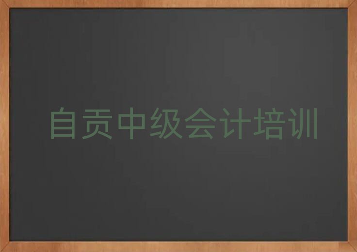 ؕм(j)(hu)Ӌ(j)Ӗ(xn)W(xu)Уδȫһ[