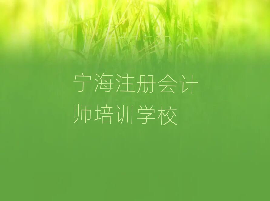 W(xu)ע(c)(hu)Ӌ(j)^ξxһ[