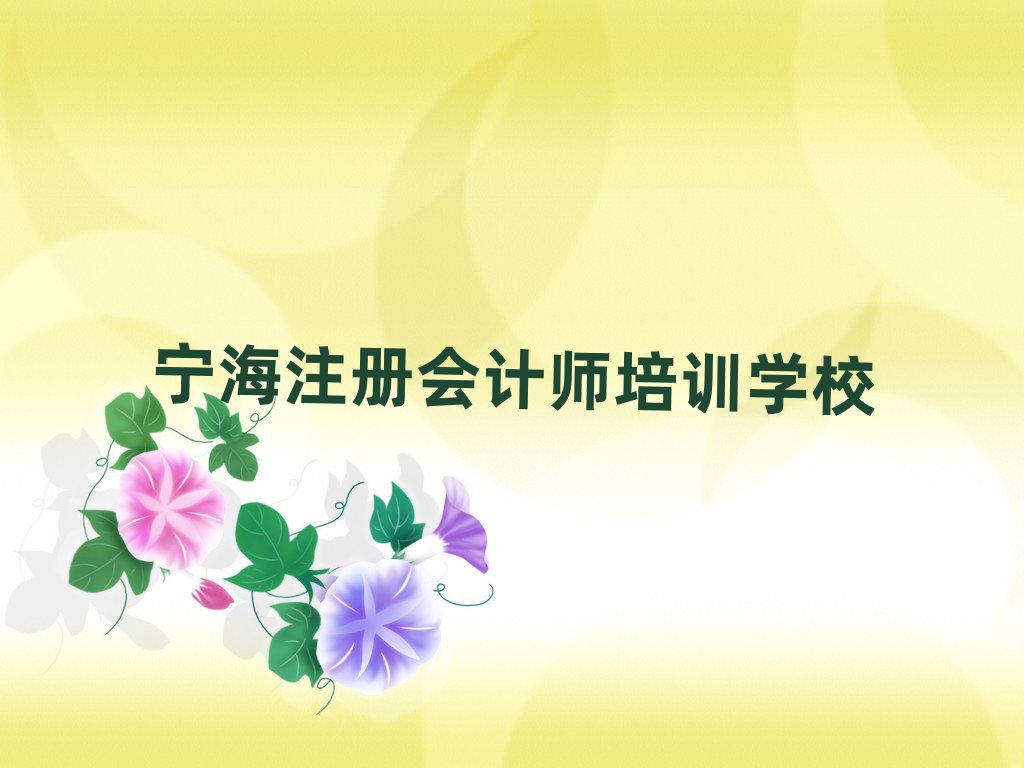 W(xu)ע(c)(hu)Ӌ(j)^ξxһ[