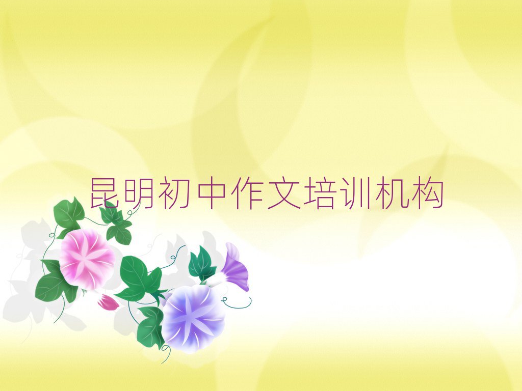 ĂW(xu)УW(xu)ĺʮι