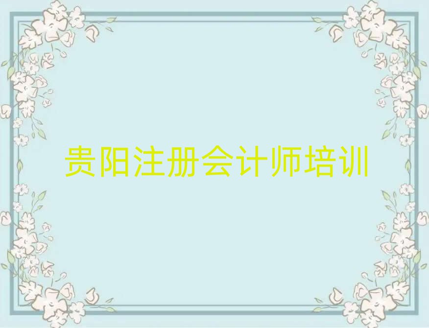 F^ɽ^(q)WעԕӋ