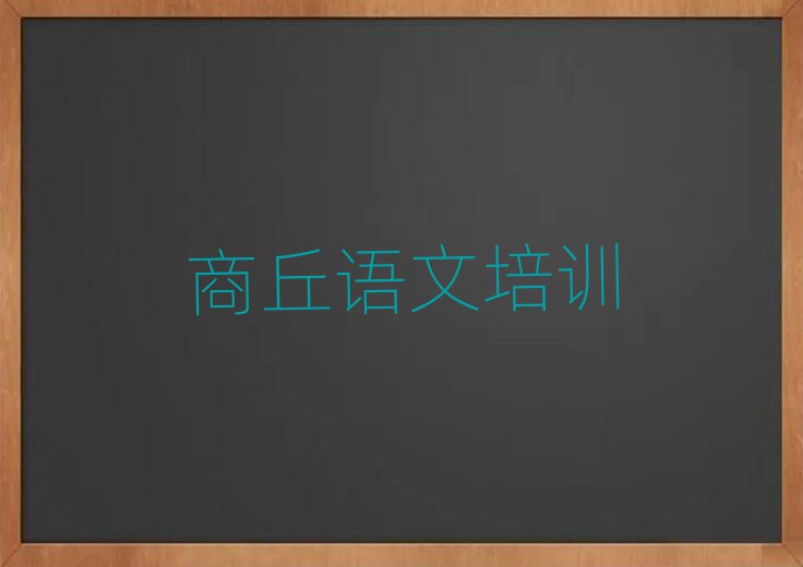 @^(q)СW(xu)Z(y)ľW(wng)j(lu)W(xu)(x)