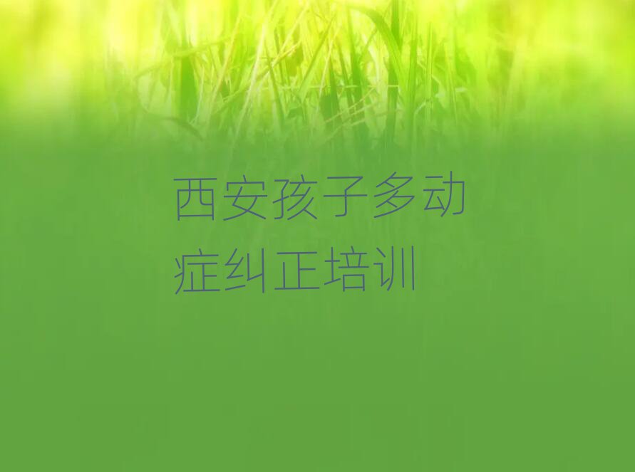 Ӷ(dng)YmӖ(xn)C(j)(gu)xаR