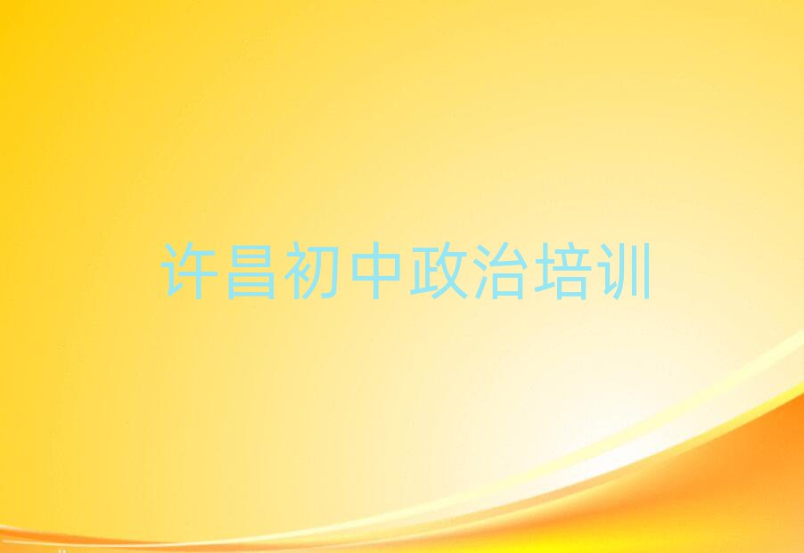 2024SW(xu)κδȫһ[