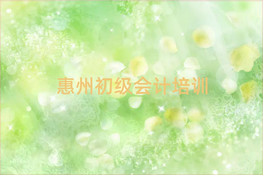 2024ݻݳǅ^(q)(j)(hu)Ӌ(j)Ӗ(xn)W(xu)Уһ[