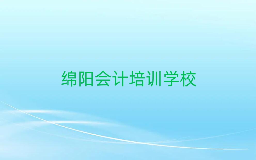 11¾d(yng)W(xu)(hu)Ӌ(j)ăþx]