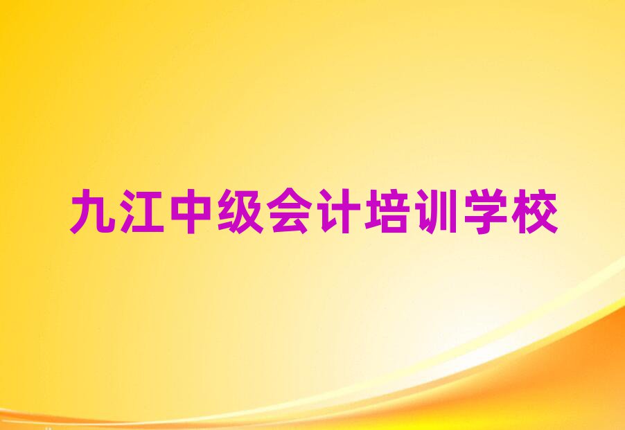ŽW(xu)м(j)(hu)Ӌ(j)ʮһ[Rx