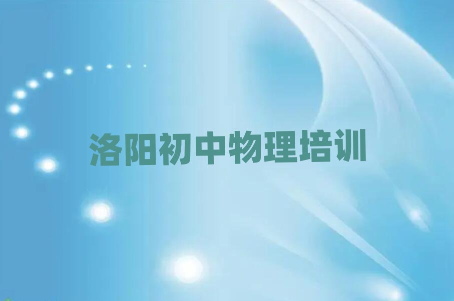 (yng)Ă(g)W(xu)Уǰʮ