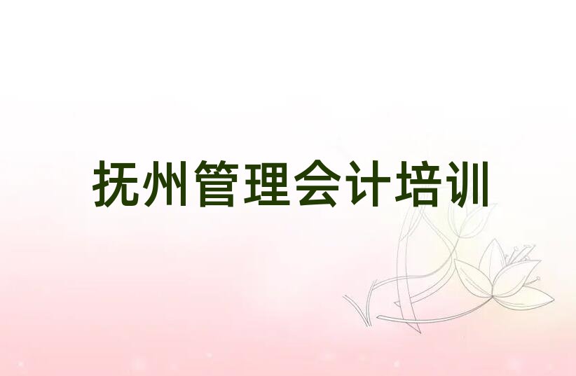 11?lin)R^(q)ӋӖ(xn)W(xu)(x)