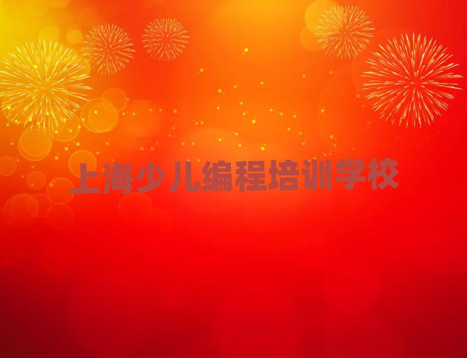 ϺكӖ(xn)W(xu)У