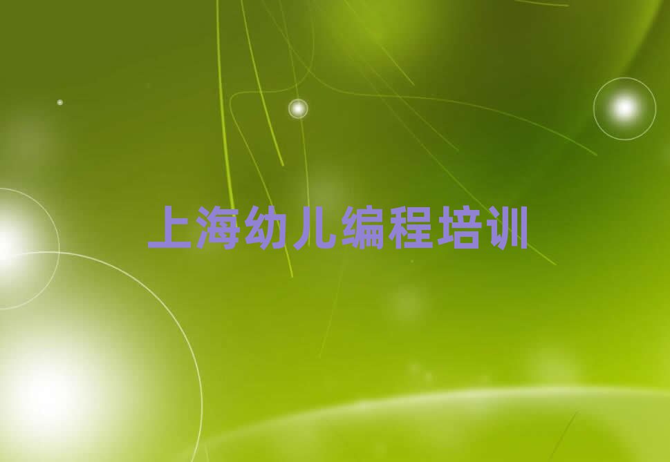 ϺĴָI(y)W(xu)׃̵ČW(xu)У