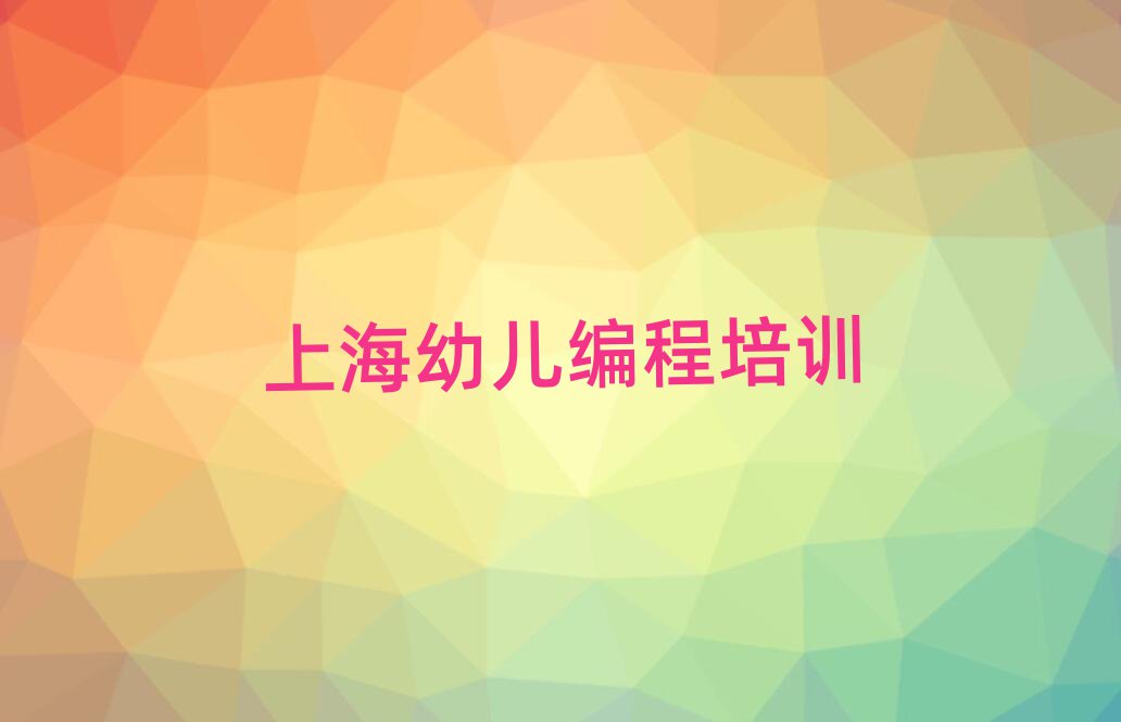 ϺكӖ(xn)W(xu)У