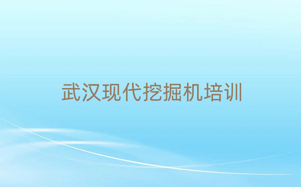 h^(q)F(xin)ھCW(wng)όW(xu)(x)ΰһ[