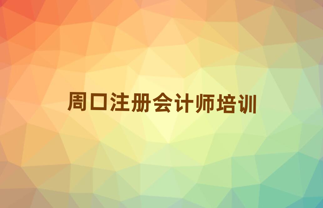 ܿڌWעԕӋ^ÿڱа]