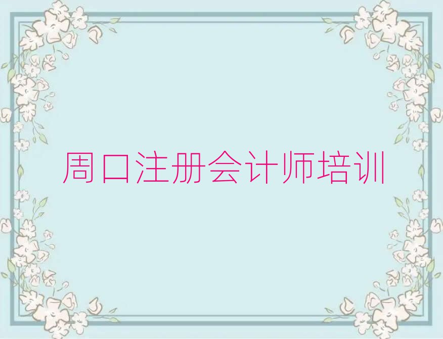 ܿڌWעԕӋ^ÿڱа]