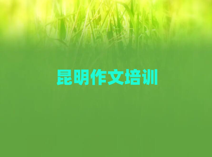2024õĳČWУ˚аһ[