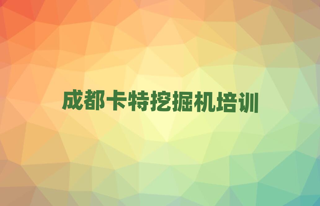 ɶ¶^(q)ھC(j)I(y)Ӗ(xn)W(xu)Уһ[]а
