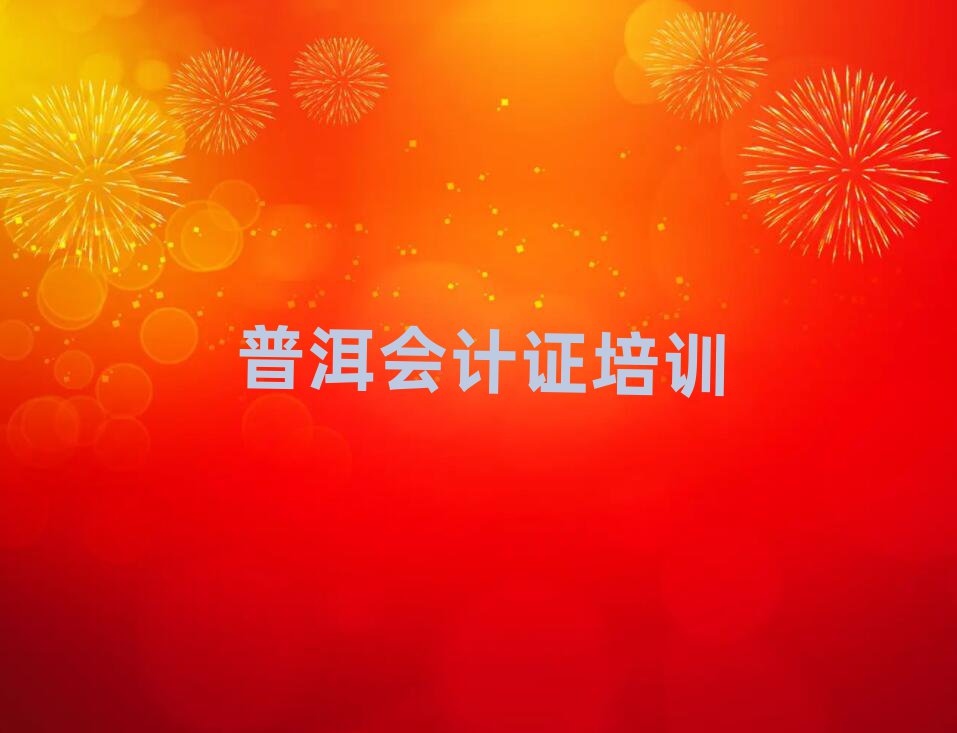 ն˼é^(q)(hu)Ӌ(j)CW(wng)j(lu)W(xu)(x)ڱа]