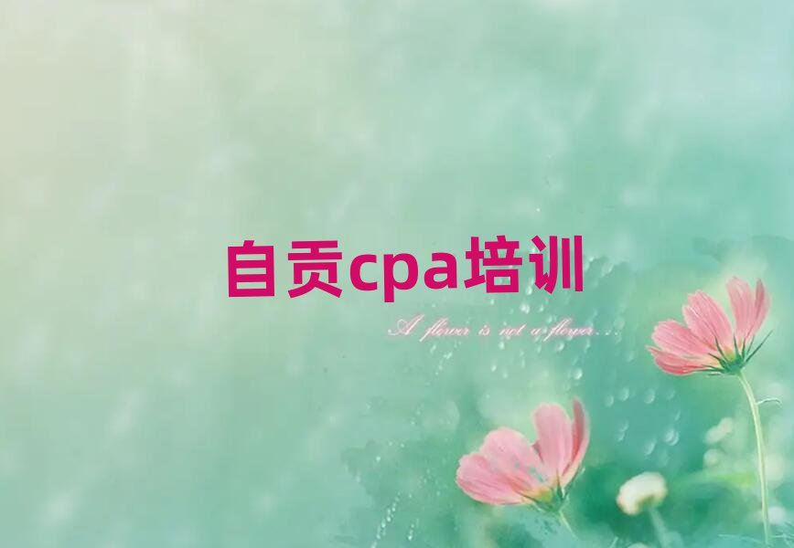 ؕؕ^(q)cpaYӖ(xn)һ[