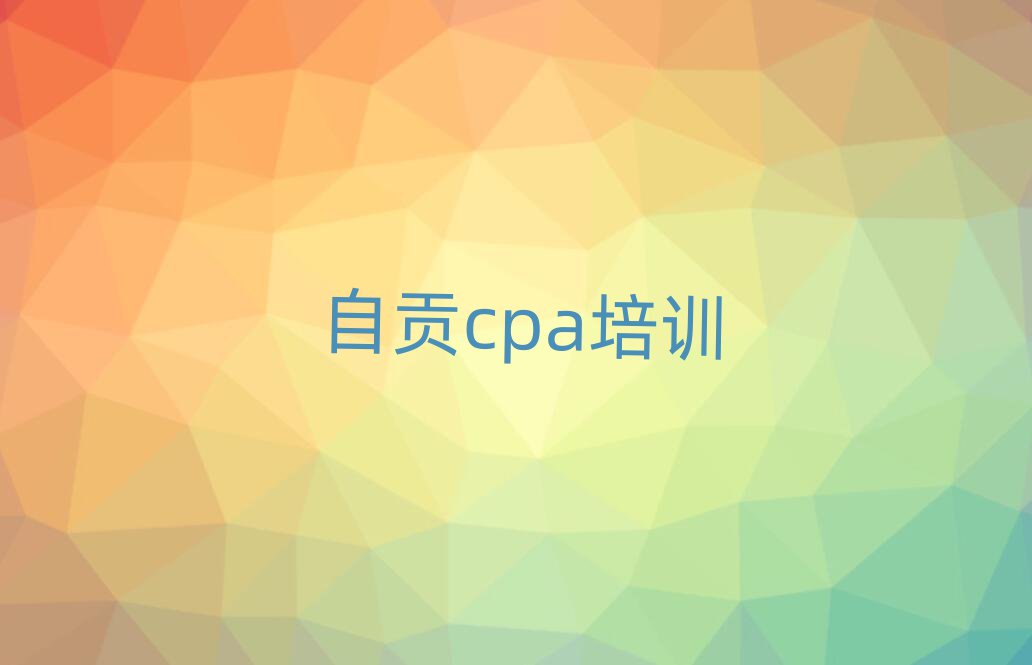 ؕؕ^(q)cpaYӖ(xn)һ[