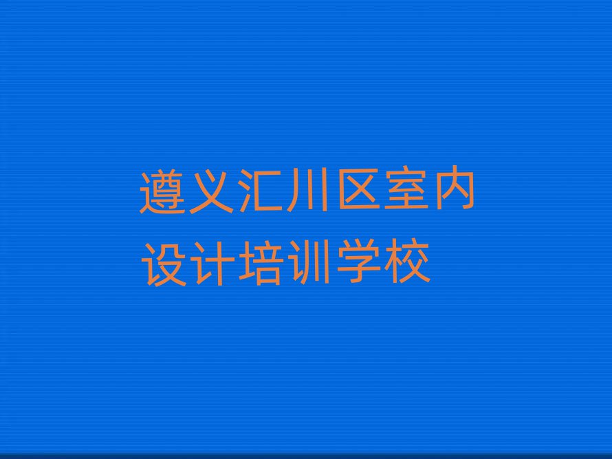 x3DЧDӖ(xn)˚аһ[