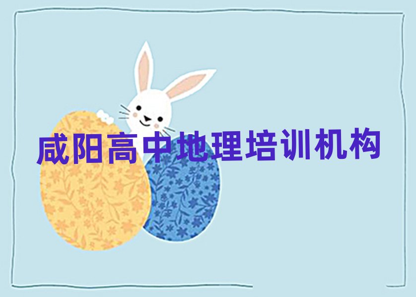 ꖸеھW(xu)(x)ʮһ[Rx