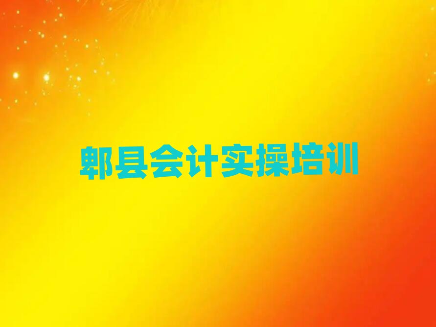 ۯh(hu)Ӌ(j)(sh)ھW(xu)(x)׽һ[Ԕ(x)