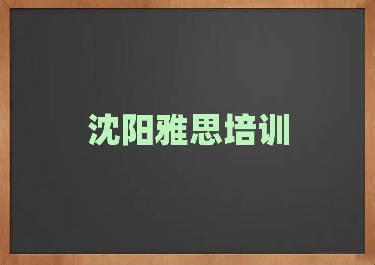 2024ʲô˼Ӗñ،һ[