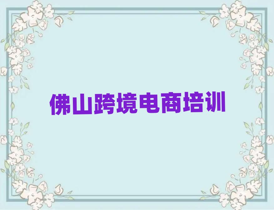 ɽݹ^(q)W(xu)羳̵ČW(xu)У