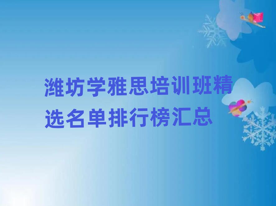 HW(xu)˼Ӗ(xn)ྫxаR