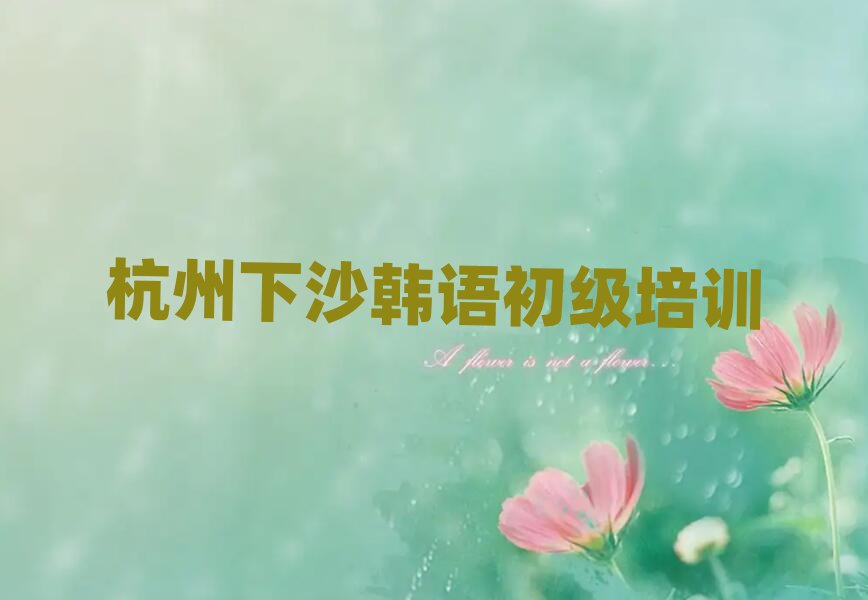 ɳW(xu)nZļҌW(xu)У